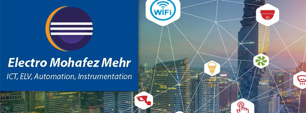 الکترو محافظ مهر - دوربین مداربسته - فناوری اطلاعات